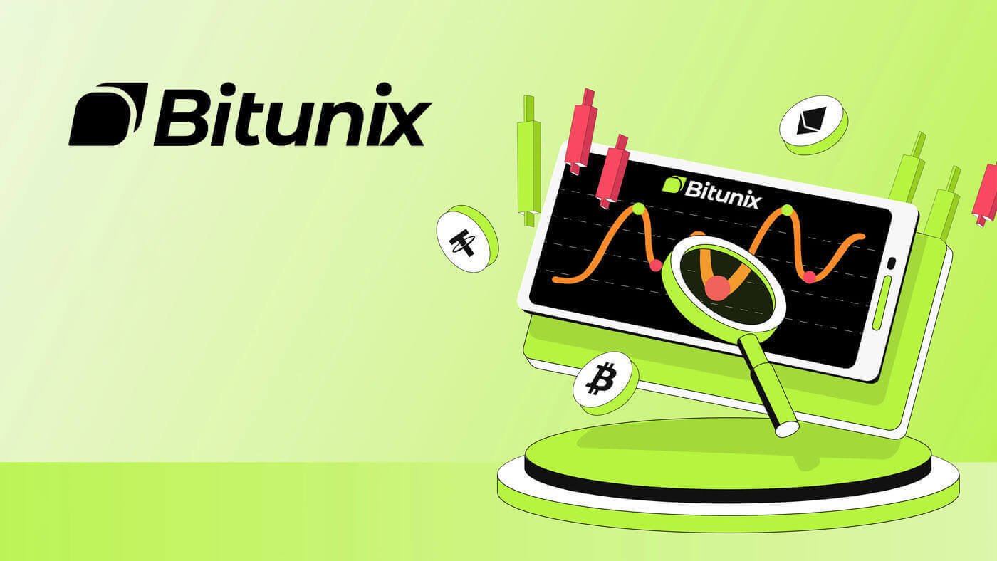 آموزش برداشت از صرافی بیت یونیکس Bitunix