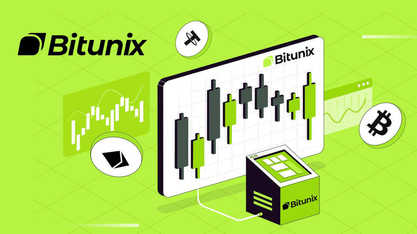 اپلیکیشن صرافی بیت یونیکس ( bitunix )